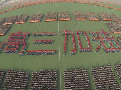 安康高考家教价格多少钱一小时？收费标准？