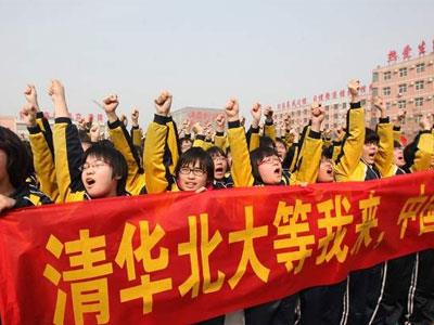 安康请高一家教哪家好？