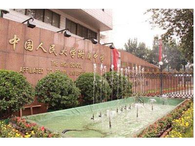 安康初中家教哪里找？