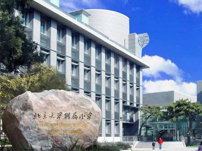 安康小学辅导老师哪里找？