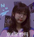 北京联合大学家教高中数学老师